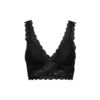 ONLY Soutien-gorge Noir 1 ONLY Soutien-gorge Noir -FITANCY Boutique soutien gorge noir alia 3598819 1 1140x1140